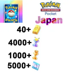 DCL33 [Japan]40+Poke Gold+Pack Hourglass×4000+Wonder Hourglass×1000+Shop Ticket×5000 ] Android/iOS interoperability