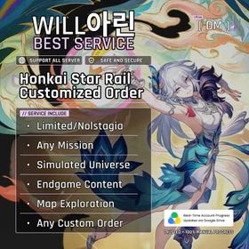 Customized Premium Service Honkai Star Rail