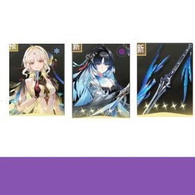 Asia|LV8|Sui sui+Yangyang: Xuanling+weapon|fast delivery