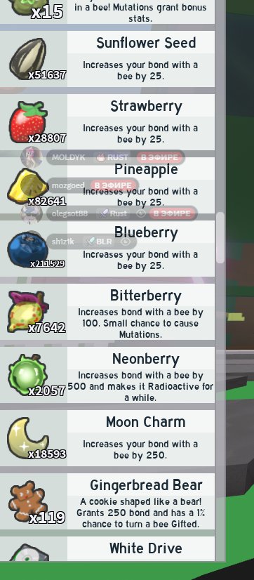 7 of 9