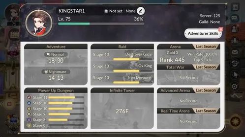 Global |2 EX7 (Gelindus,Fai)|11 TC6(Heavenia,Orkah,Dellons,Skuld,Karl Heron,Lu Bu,Etc.)|3.5k Ruby|BLESPERM|Netmarble|7KR092B