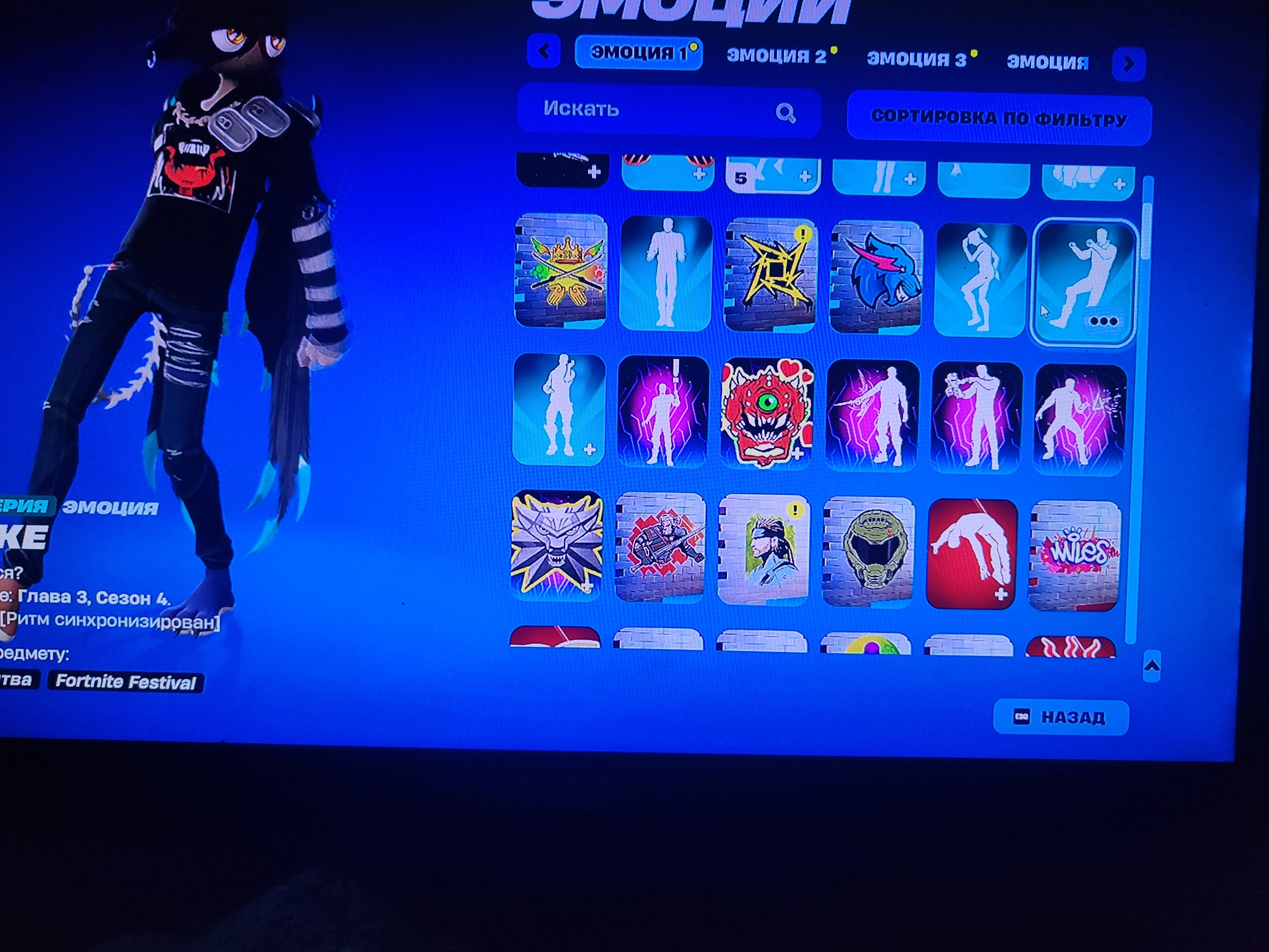 9 of 9