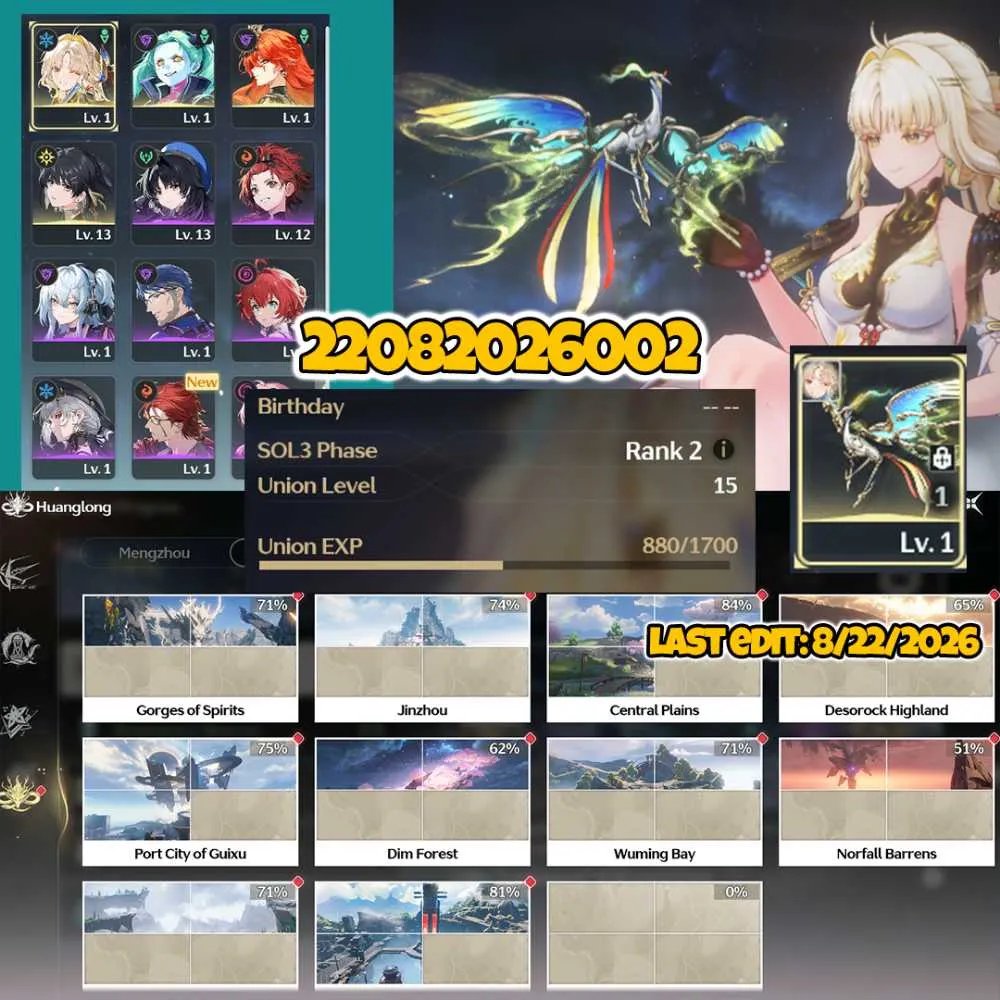1 of 1