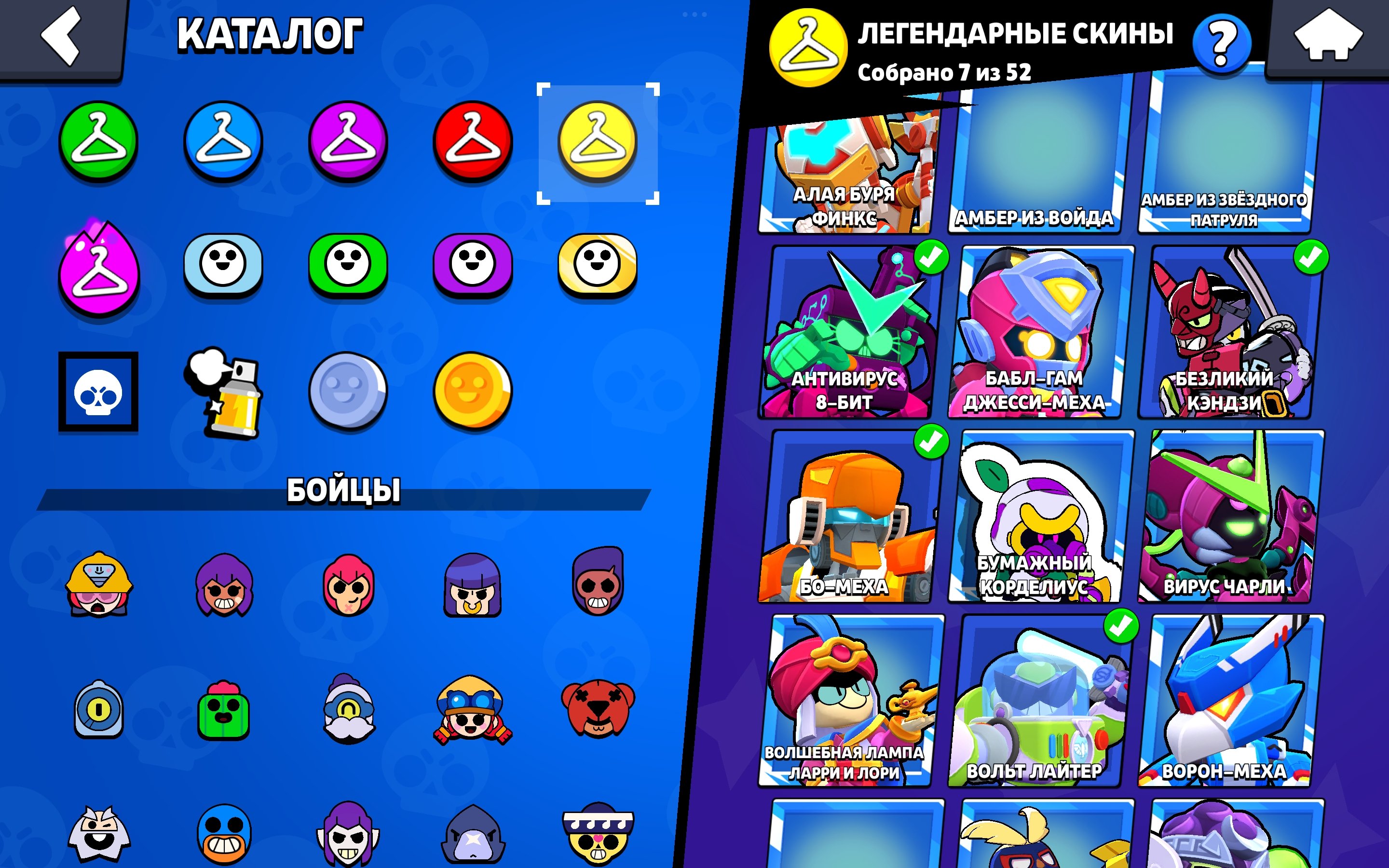 6 of 9