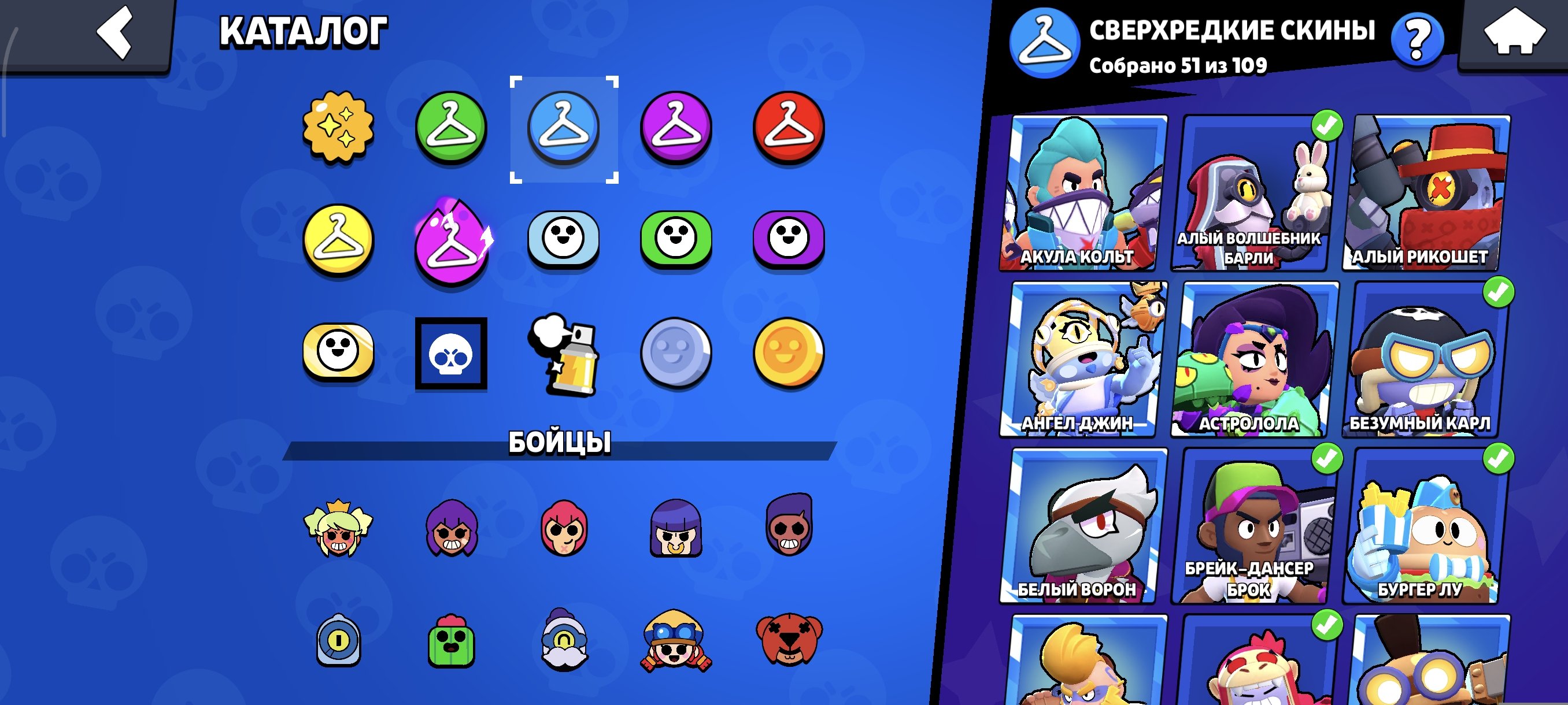 4 of 9