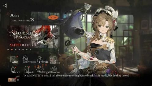 GLOBAL|Lv 39|14(*6Crew)|3Limit[Rhiannon P1,Nautika,Liang Yue],Tooth Fairy P1,Sentinel P1,Etc|3 Garment|LogBluepoch| RVS021B