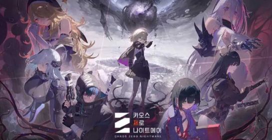 Asia/Any account is available here Sereniel | Yuki | Khalipe | Magna| Aureia | Veronica | Mei Lin | Kyron | Renoa | Mika | Haru | Owen | Maribell | Beryl | Luke | Lucas | Serithea | Eishlen | Solia | Chizuru | Euphina | Hugo | Here you can find any account you want. My number selection website is included in the product description, so you can directly choose the account you like