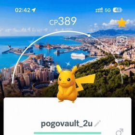 Mini PTC | Shiny Pikachu Comic-Con Malaga 2026 Location Background