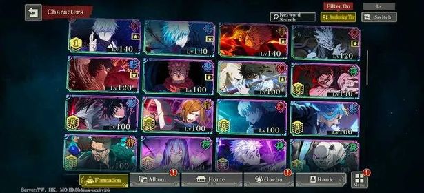 Global | 💎80K Cube + 7 Limited | Sukuna Fuga + Sukuna V1 + Mahito Bare Soul + Gojo 0.2 Domain Expansion + A1 Gojo Domain Expansion + Yuta V1 + Yuta Queen of Curses | 150 Ticket