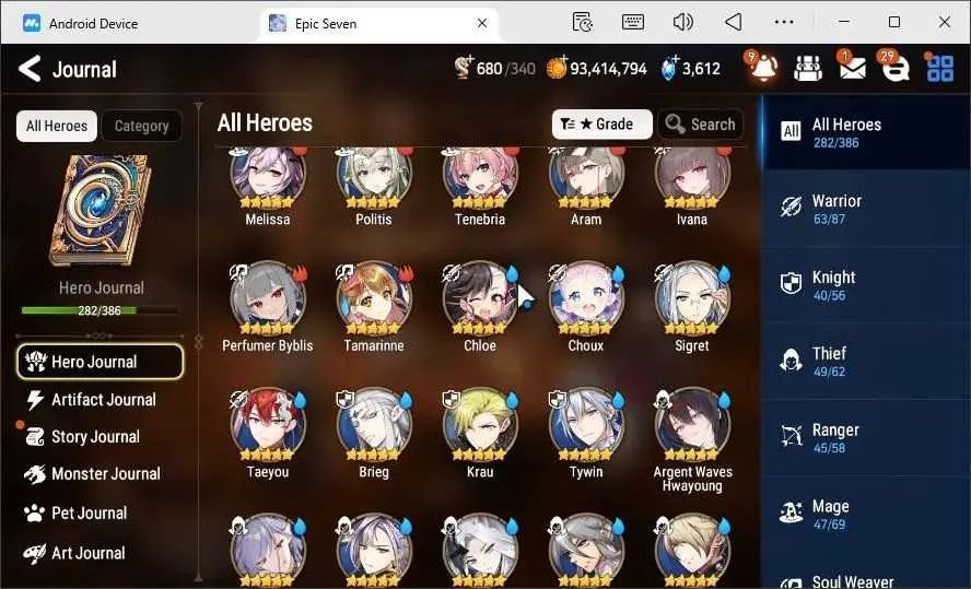 8 of 9