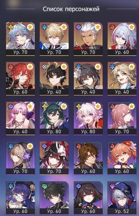 7 of 9