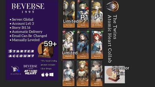Global | Lv.3 | 6 ☆: The Twins+Rhiannon+P1 Brume+P1 Ms.NewBabel+5x6☆+59 Unilog | 1.16 | #p014