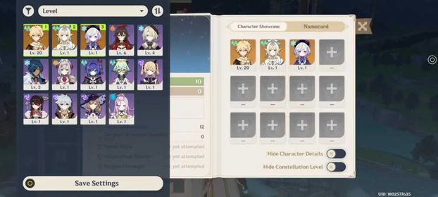 ASIA | AR10 MALE | STARTER | VESNA + QIQI + SKYWARD BLADE | ALL UNSET | NO CHEAT | LOW EXPLORE | FAST DELIVERY #346