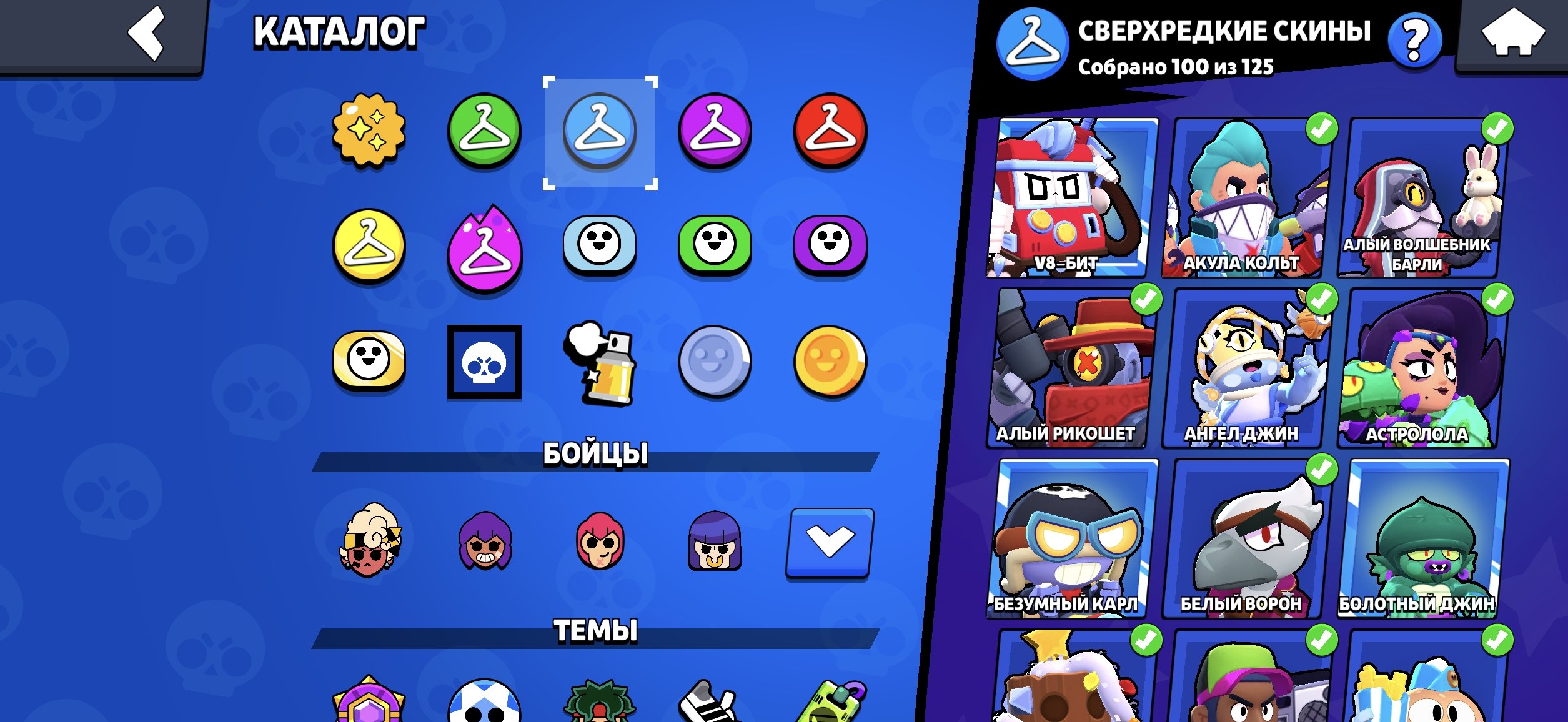 6 of 9