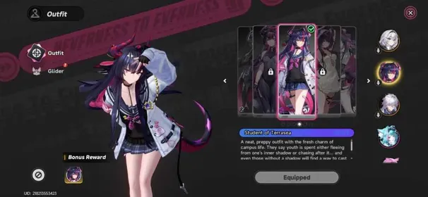 SEA LV3 | Shinku(Skin)+Baicang | Bind Email Buyer | #NTE32