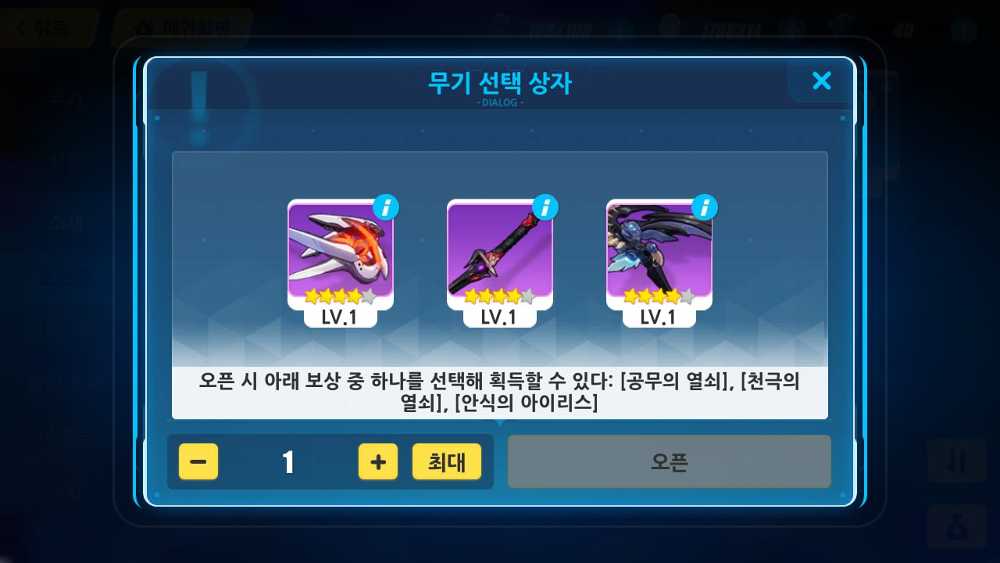 9 of 9