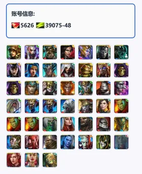 [Instant] Cecilia the Red Hope | 18 Legendary | 5600 Gems [Starter Account]