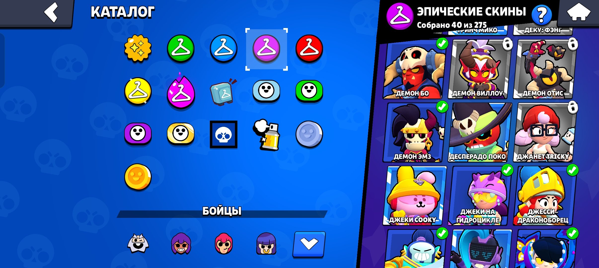 6 of 9