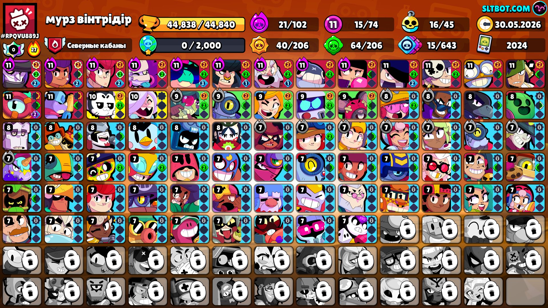 9 of 9