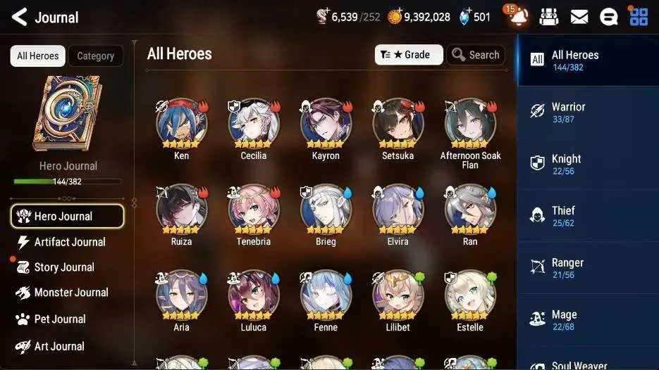 8 of 9