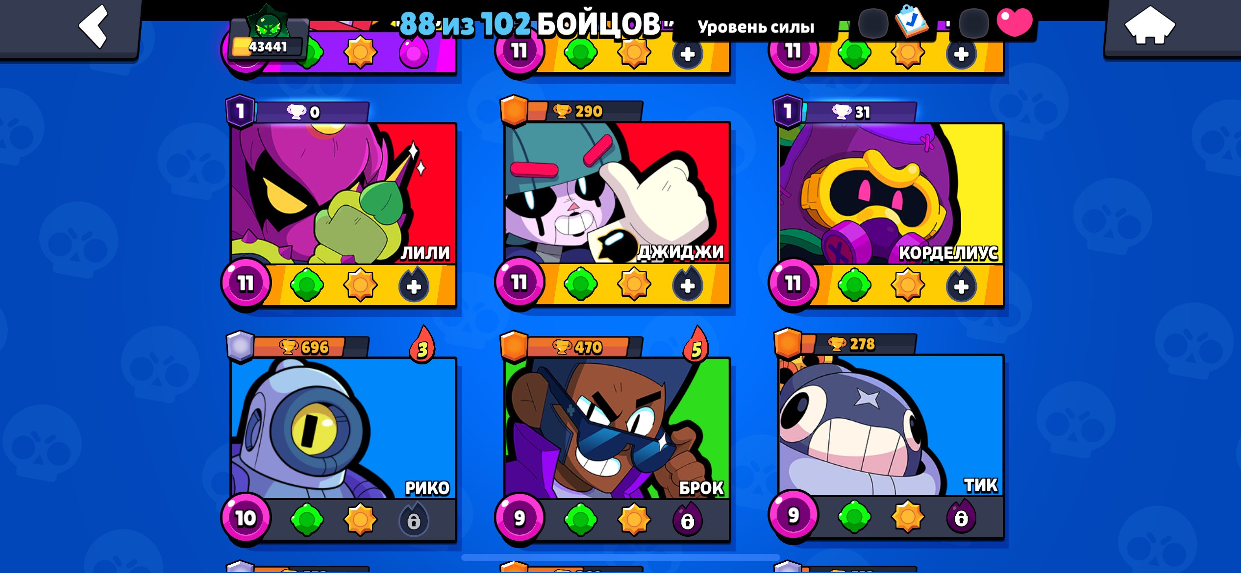 6 of 9