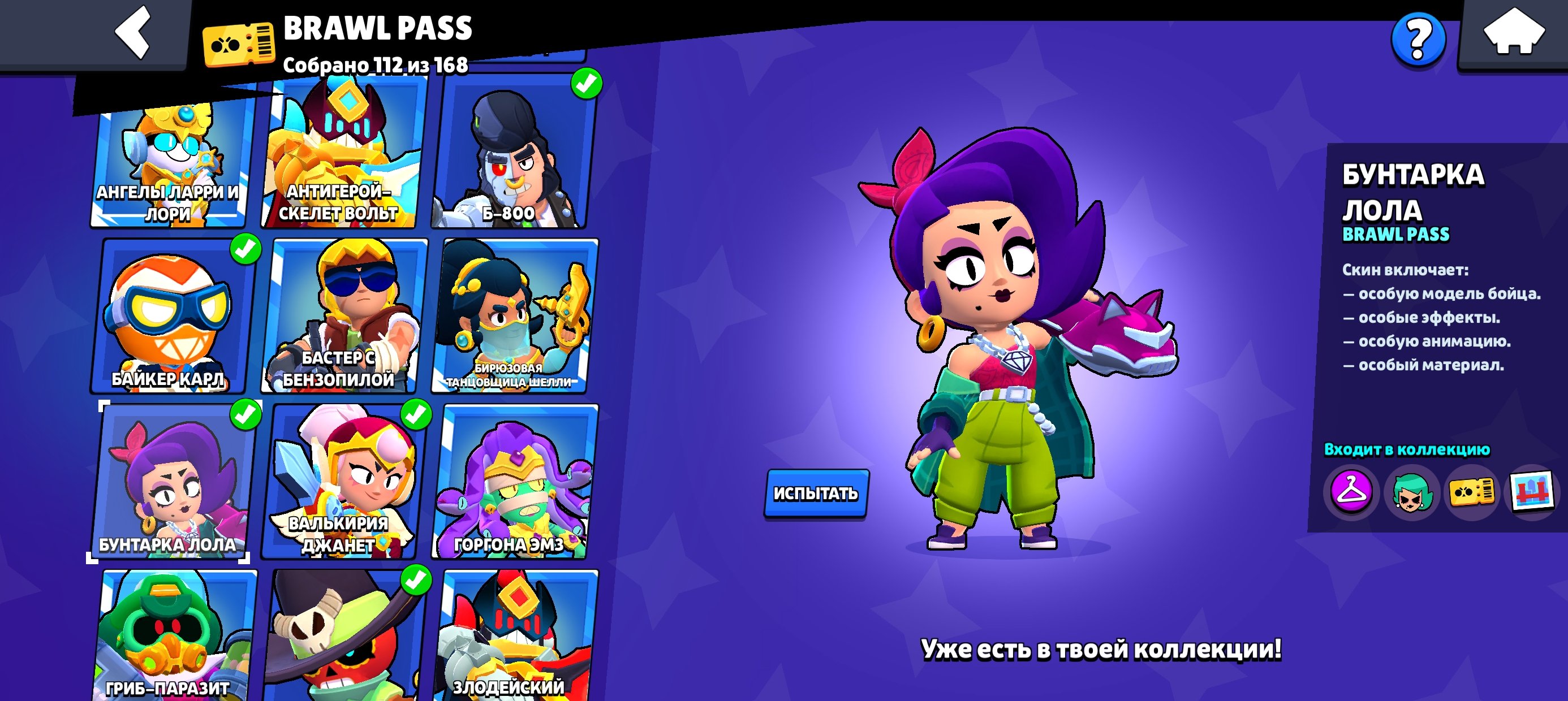 4 of 9