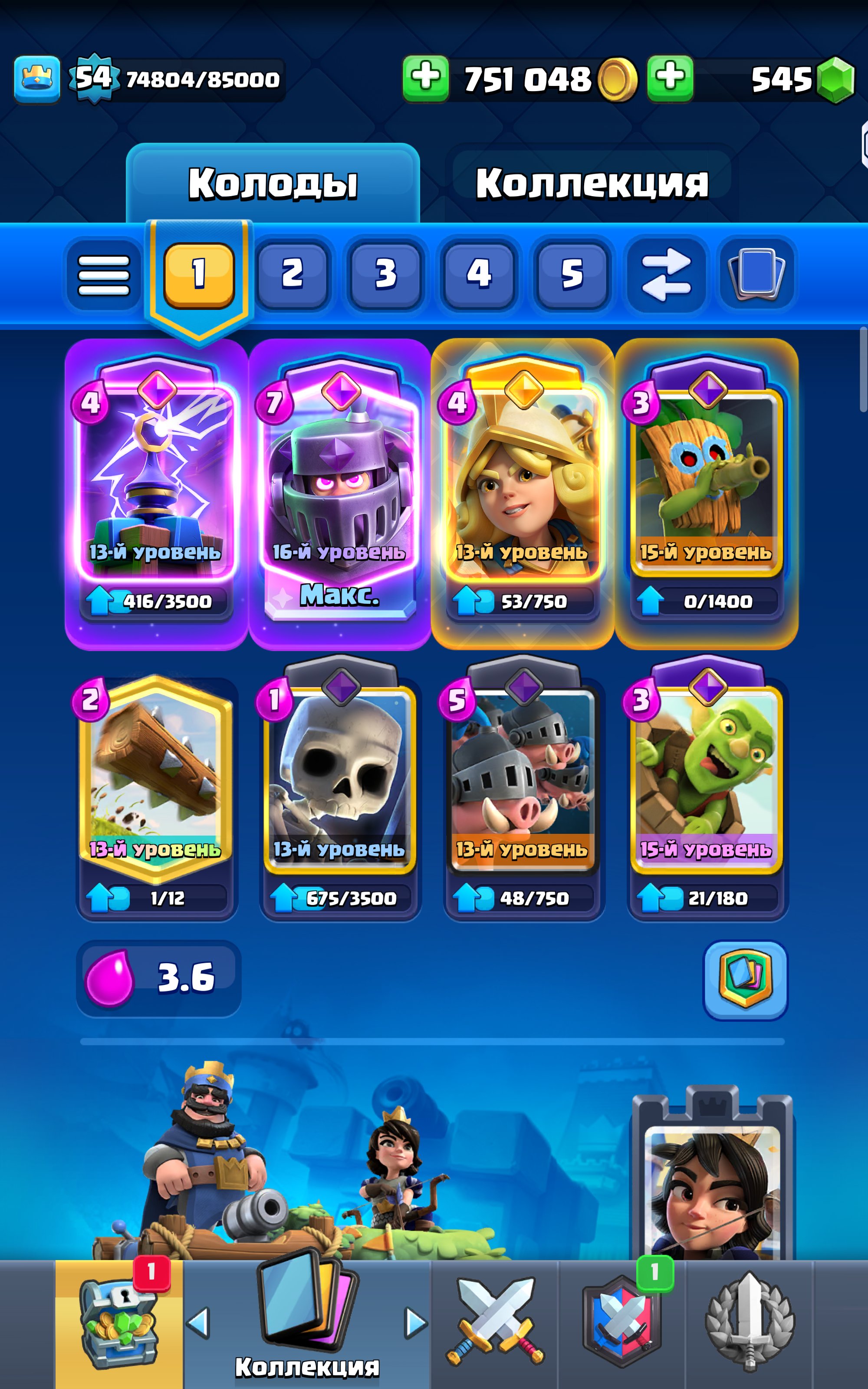 6 of 9