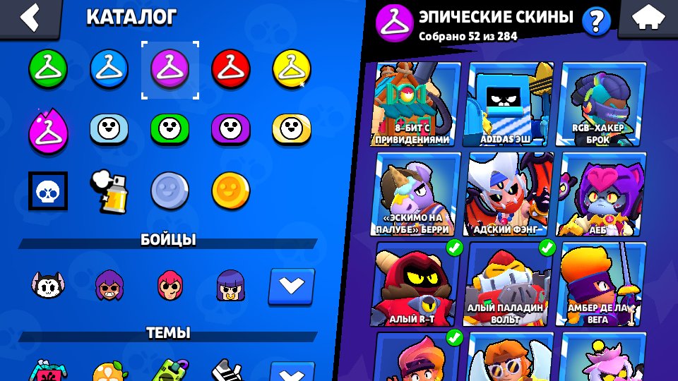 8 of 9