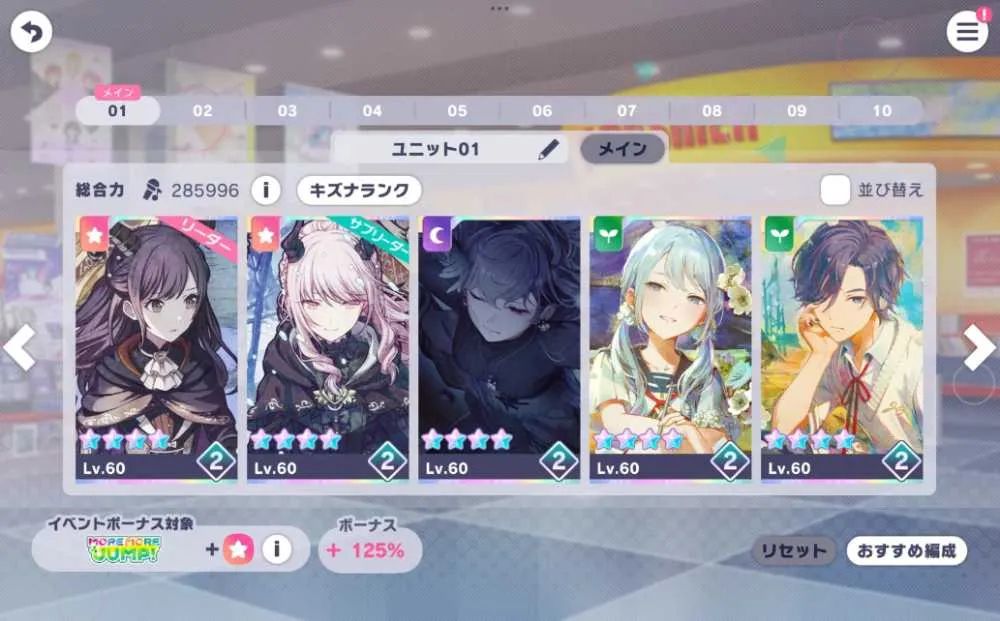 3 of 3