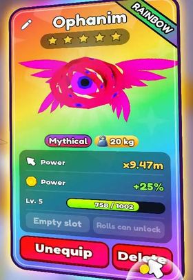 Rainbow Ophanim | 25% Power | Tap SImulator Reborn