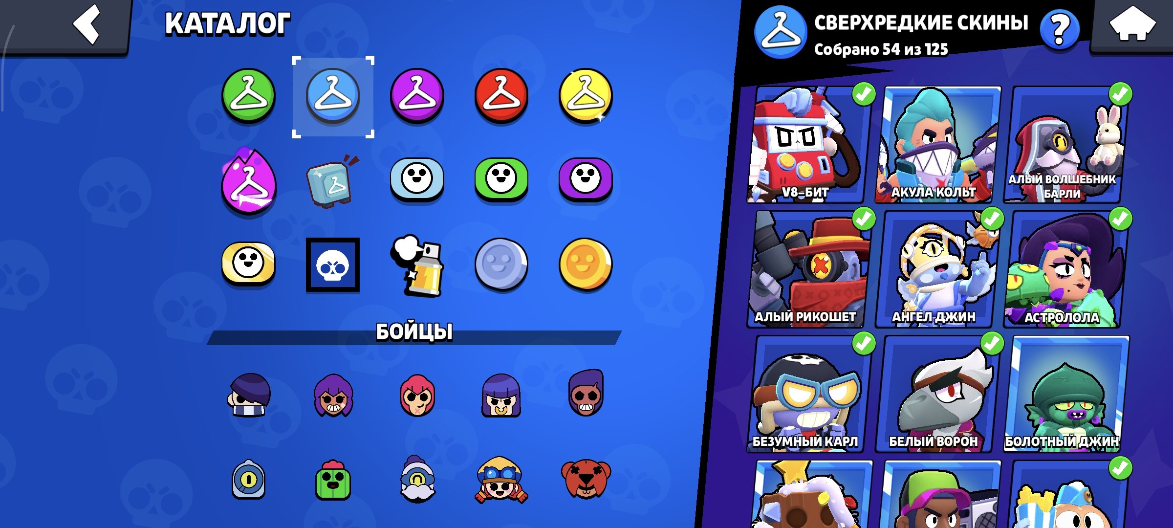 6 of 9