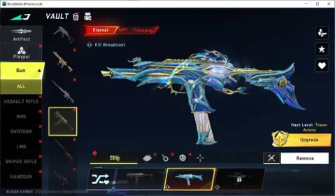 ASIA|1 ETERNAL: MP7-Tidesong |1 ULTRA Gun|4 LEGENDARY Guns|EMMA (Evo Skill)|LogNetEase(BS7718Z)
