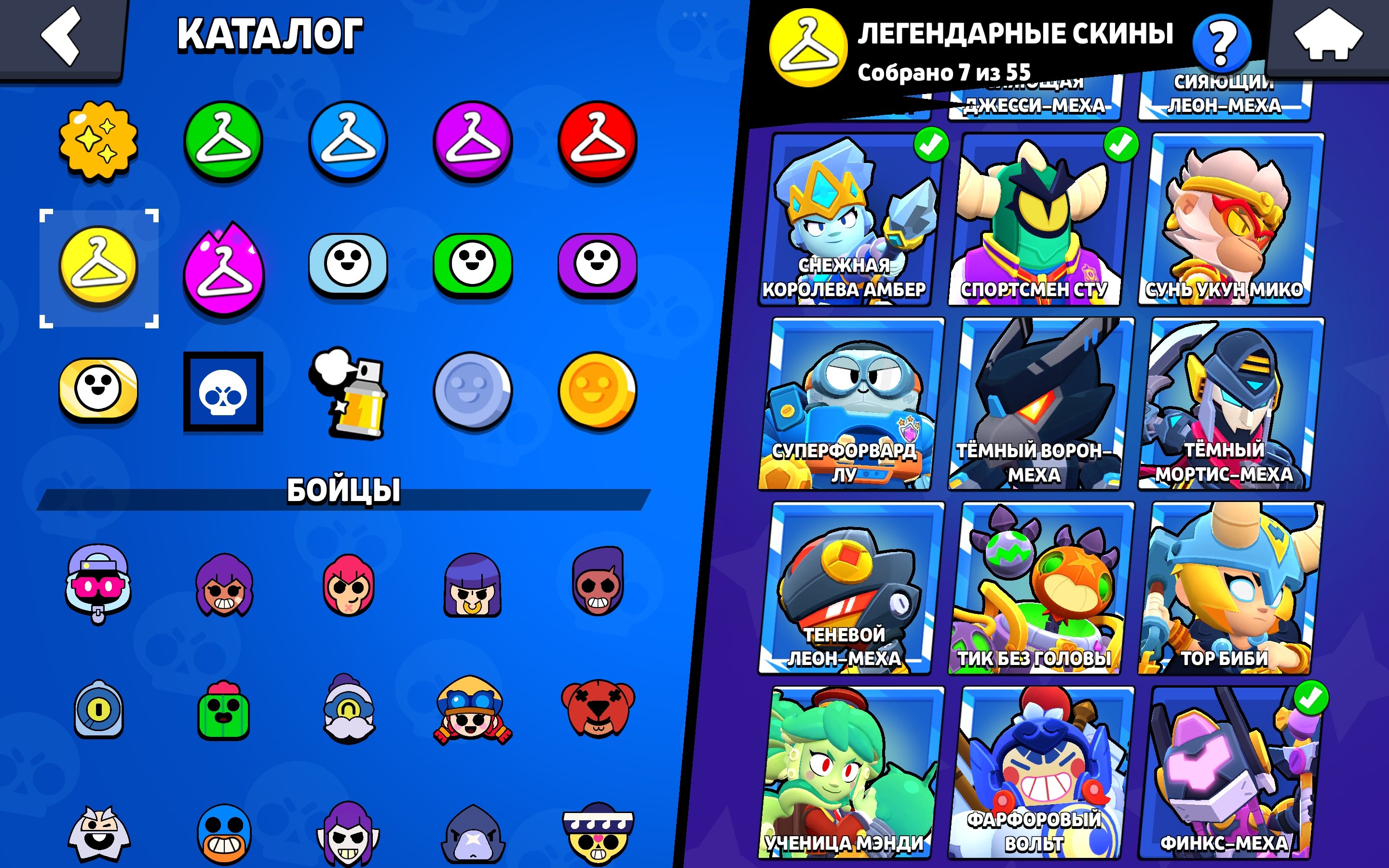 6 of 9
