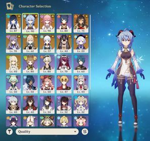 EU AR55 | 5 stars*11 | Ganyu+Yae Miko+Kamisato Ayaka+Cyno+Yelan+Dehya+Qiqi+Jean+Keqing+Wolf's Gravestone+Skyward Blade lots of 4* characters and weapons Female endgame account | 36 characters