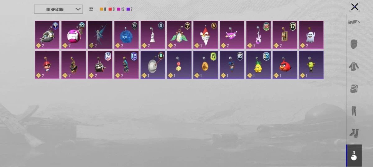 6 of 9