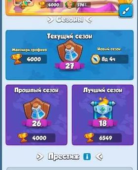 🔷Discount🔷️Crit 576 59/65 Pawns, 5/7 Heroes🔷, Sale