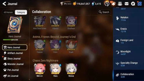 83 global unverif 16ml czn collab poh mileston on