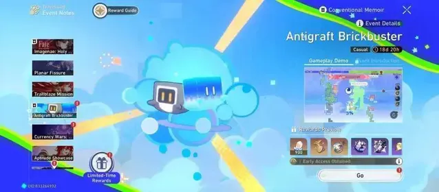 ANTIGRAFT BRICKBUSTER EVENT | ALL SERVER