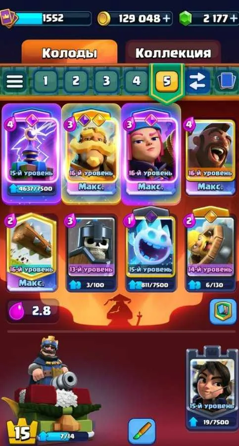 6 of 6