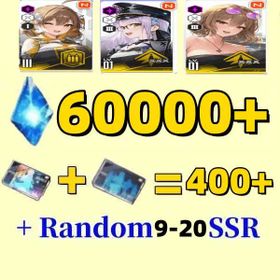 Japen server|60000+Diamond+Anis: Star+Neon: Vision Eye+Anis: Sparkling Summer+Random 9-20 SSR + Recruitment Scroll +400]Goddess of Victory: Nikke