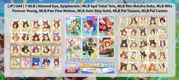 [JP] UA4 | 7 MLB | Uma Almond Eye, Epiphaneia | MLB Spd Tokai Teio, MLB Stm Meisho Doto, MLB Wits Forever Young, MLB Pwr Fine Motion, MLB Guts Stay Gold, MLB Pal Tazuna, MLB Pal Casino  [Japan]