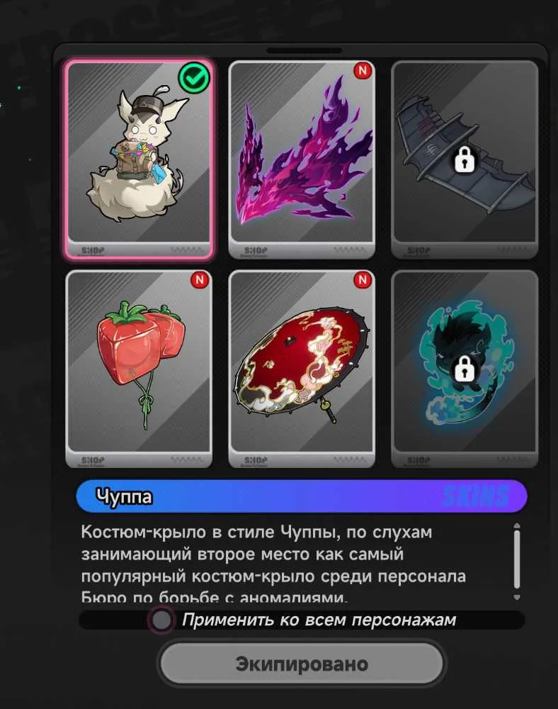 4 of 5