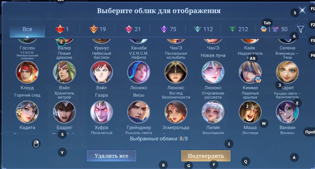 6 of 9