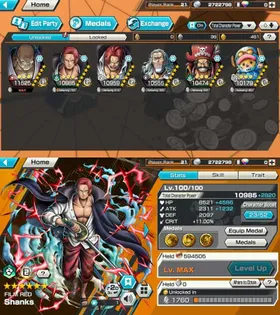 GF 451 - LVL 21 - HB 3 - 4 EX META MAX - NUSJURO MAX FULL BOOST 3 - SHANKS V1 MAX - SHANKS V2 MAX - ROGER MAX - SUPPORT 152 - BR590
