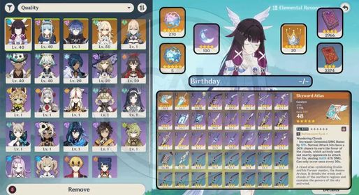 #GI0292 [ASIA] [7 Five Stars (Flins Premium Team) + 270 Intertwined Fates] Flins, Columbina, Ineffa, Jean C2