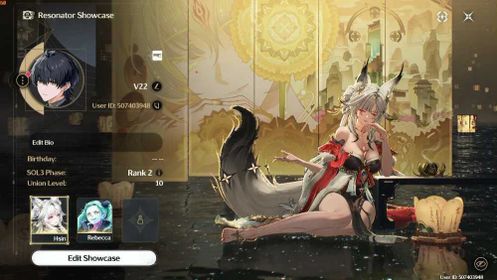 [NA] LV10 | HSIN + REBECCA
