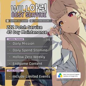 Patch (45 Days) Premium Maintenance Service Zenless Zone Zero | Full daily Report