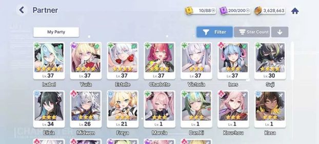 Global [Mid] 11 SSR, Full 5 T0 + Isabel 5⭐