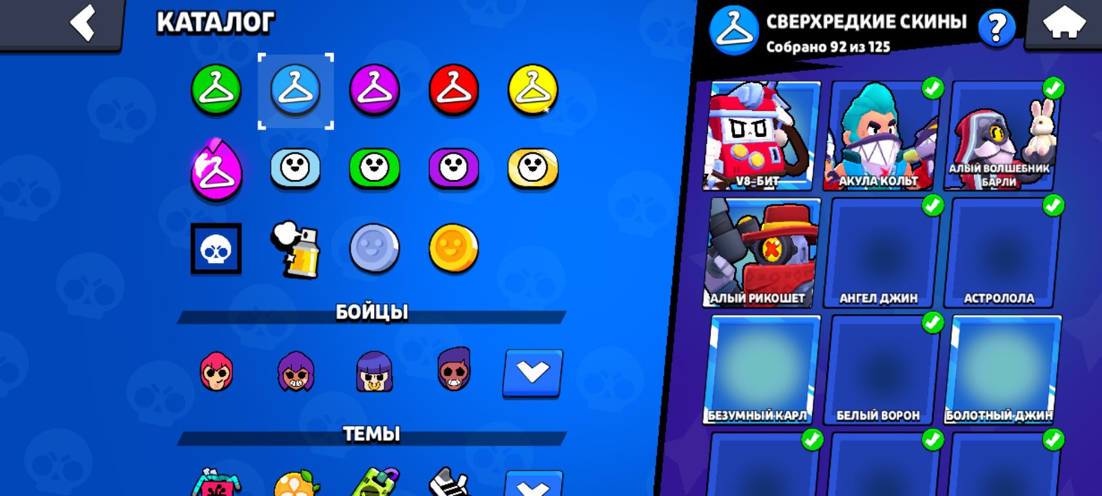 4 of 9