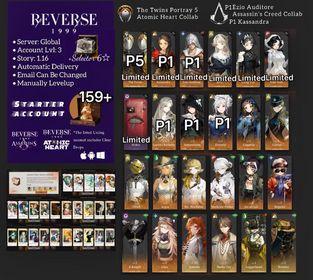 Global | Lv.3 | 6 ☆: 159 Unilog+P5 The Twins+P1 Ezio Auditore+P1 Kassandra+Beryl+Liang Yue+Anjo Nala+P1 Lorentz+12x6☆+Selector 6☆ | 1.16 | #p02